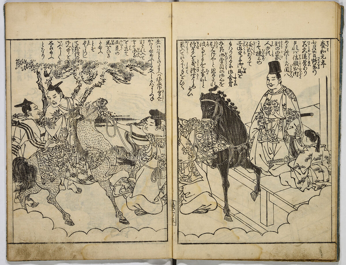Illustrated Story of Yoshitsune, Unidentified artist, Monochrome woodblock print; ink on paper, Japan