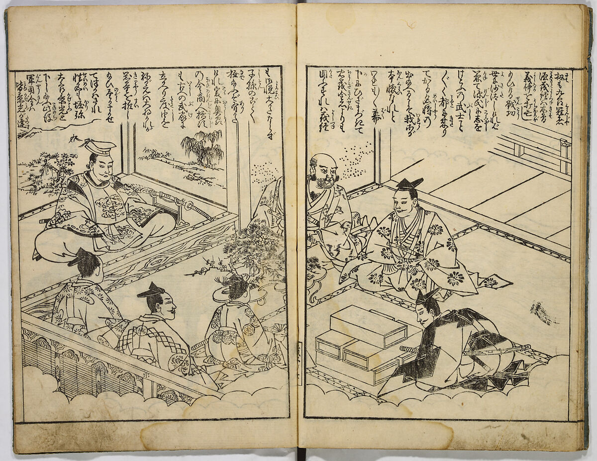 Illustrated Story of Yoshitsune, Unidentified artist, Monochrome woodblock print; ink on paper, Japan