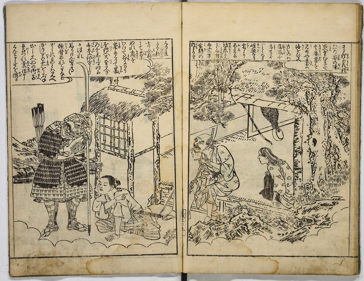 Illustrated Story of Yoshitsune, Unidentified artist, Monochrome woodblock print; ink on paper, Japan