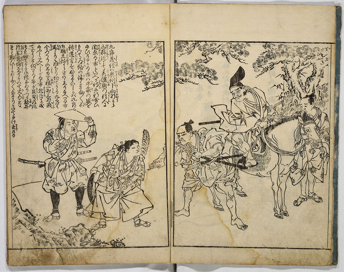 Illustrated Story of Yoshitsune, Unidentified artist, Monochrome woodblock print; ink on paper, Japan 