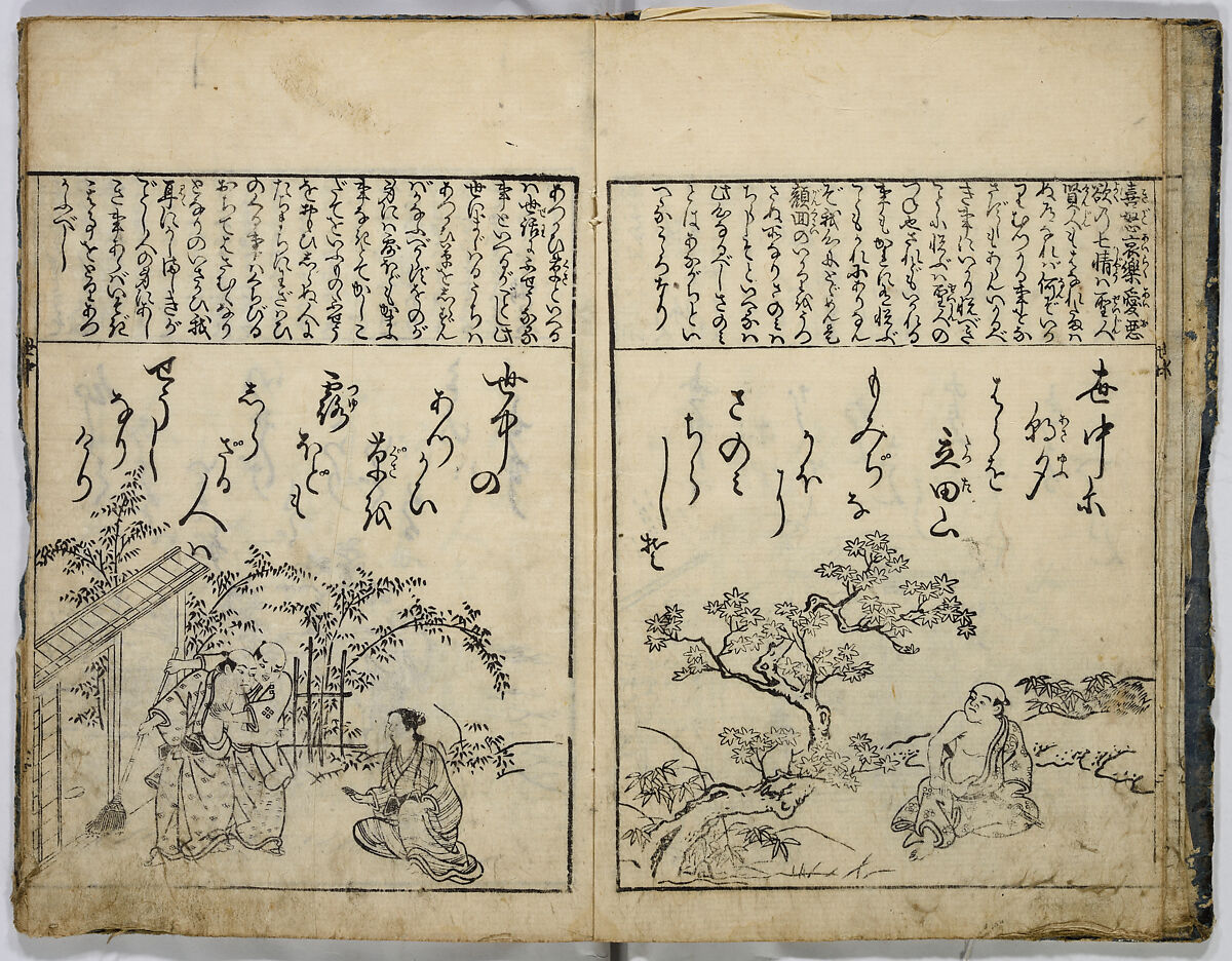 One Hundred Poems of Moritake Illustrated with Comments, Unidentified artist, Two volumes; monochrome woodblock print; ink on paper, Japan