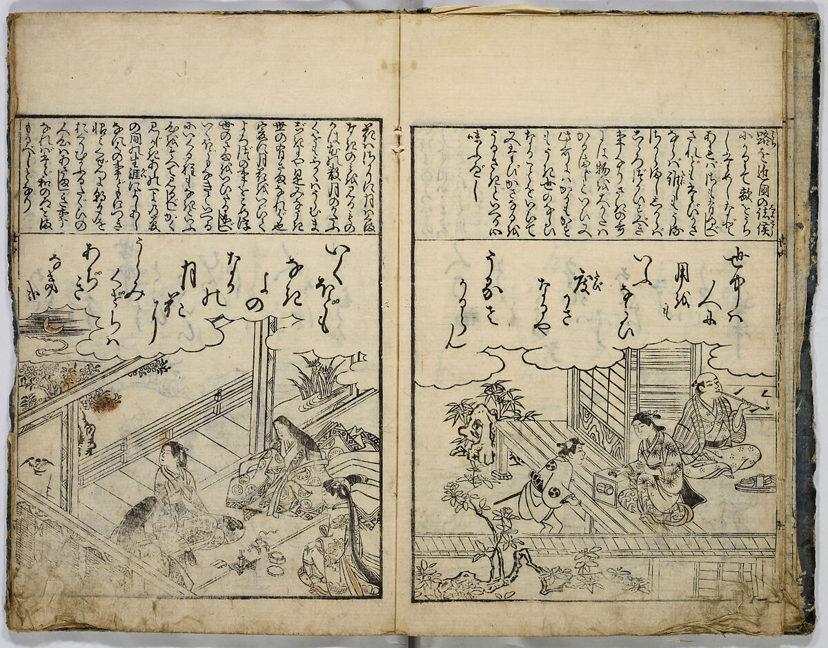 One Hundred Poems of Moritake Illustrated with Comments, Unidentified artist, Two volumes; monochrome woodblock print; ink on paper, Japan