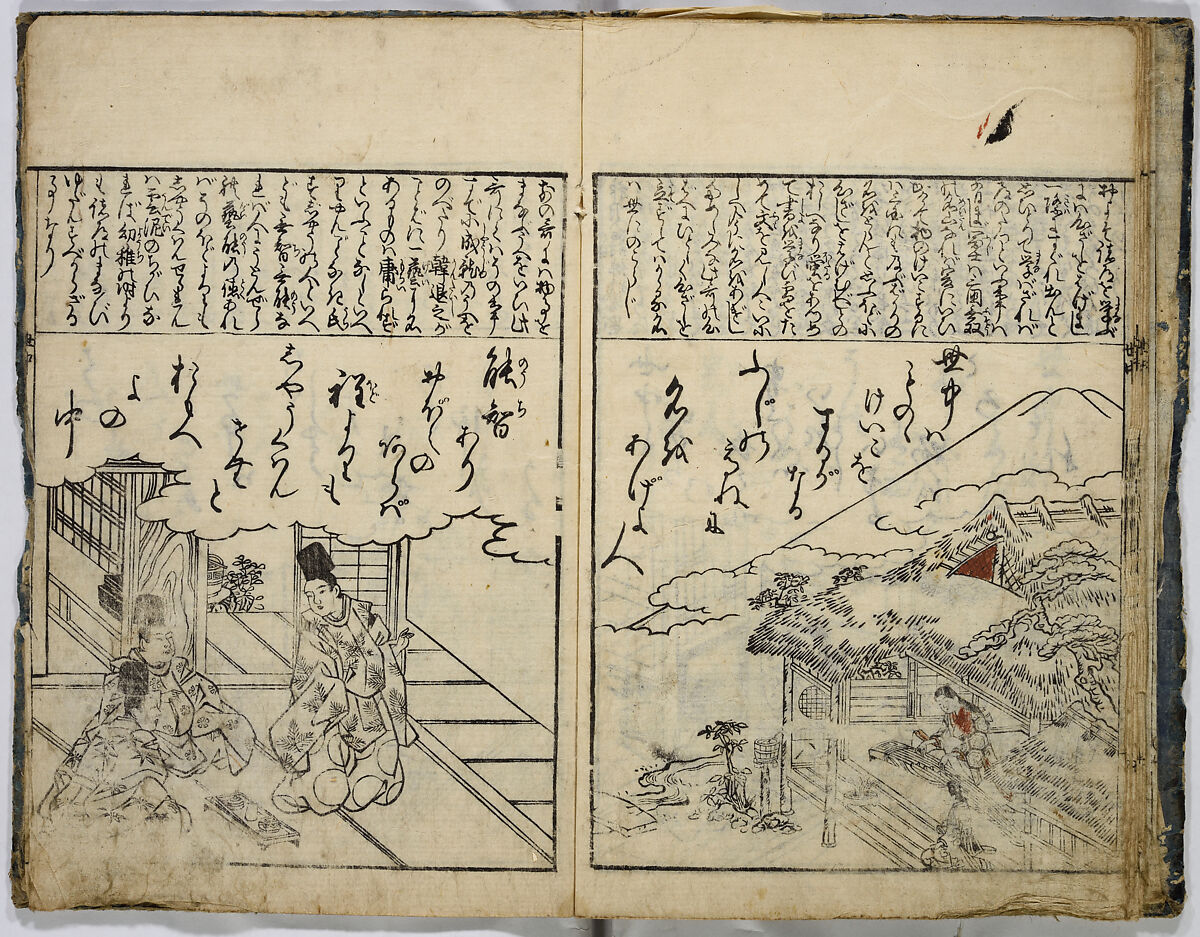 One Hundred Poems of Moritake Illustrated with Comments, Unidentified artist, Two volumes; monochrome woodblock print; ink on paper, Japan