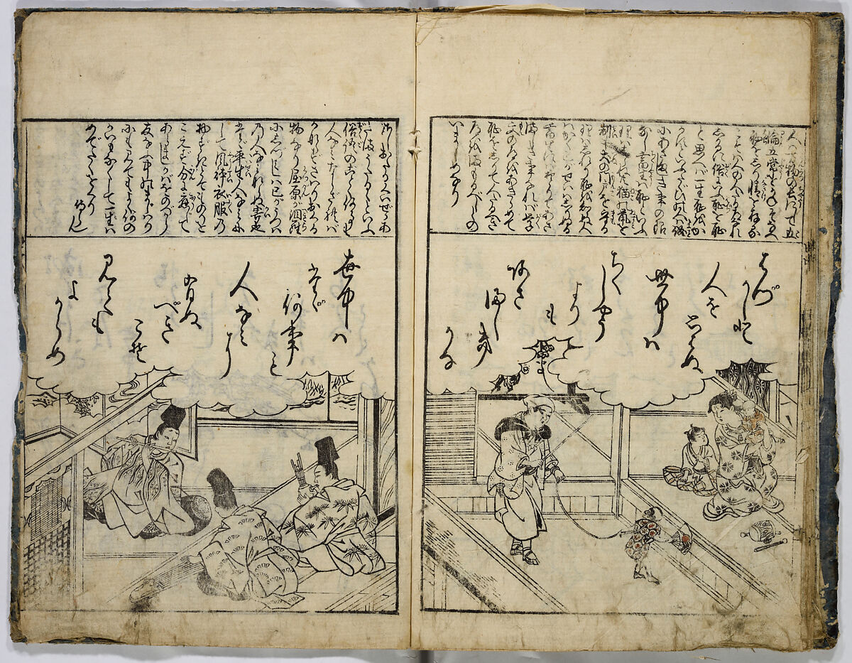 One Hundred Poems of Moritake Illustrated with Comments, Unidentified artist, Two volumes; monochrome woodblock print; ink on paper, Japan