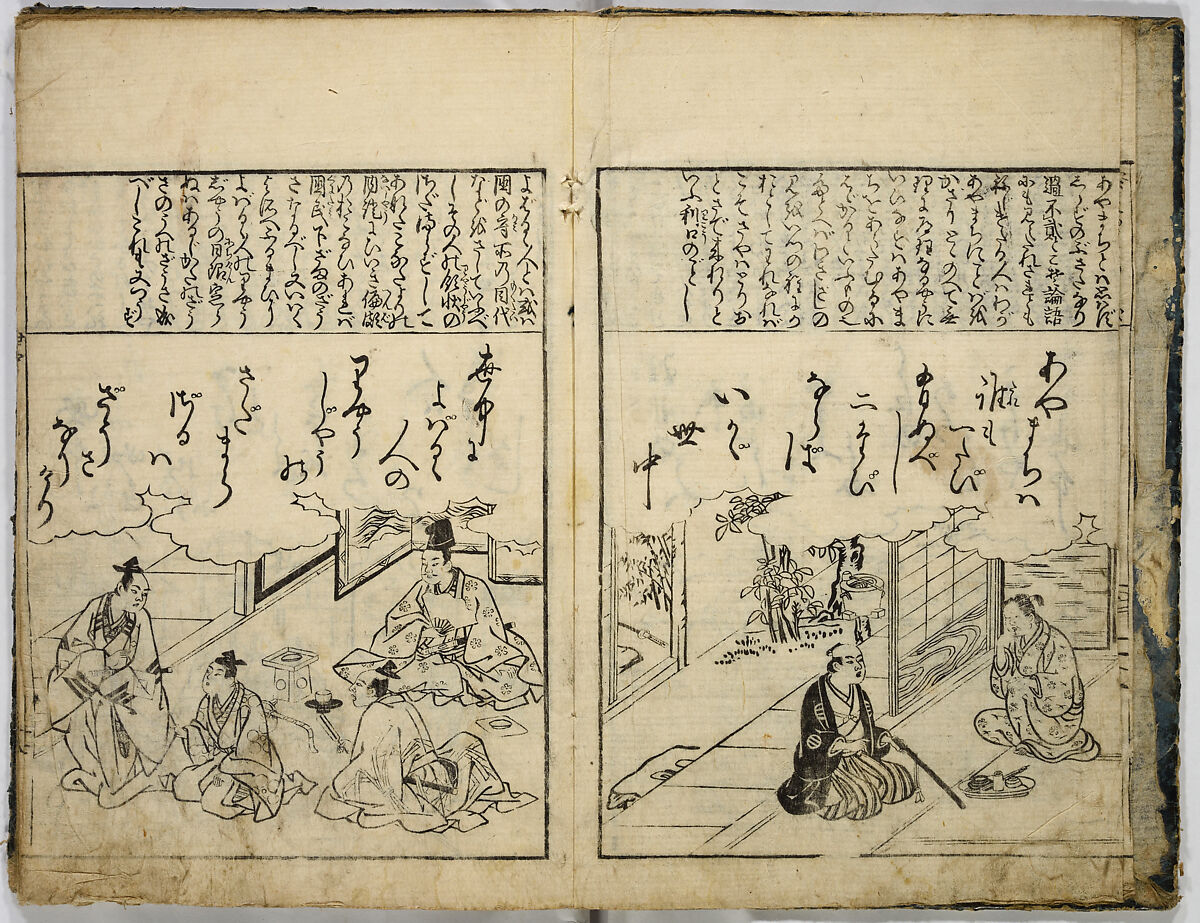 One Hundred Poems of Moritake Illustrated with Comments, Unidentified artist, Two volumes; monochrome woodblock print; ink on paper, Japan