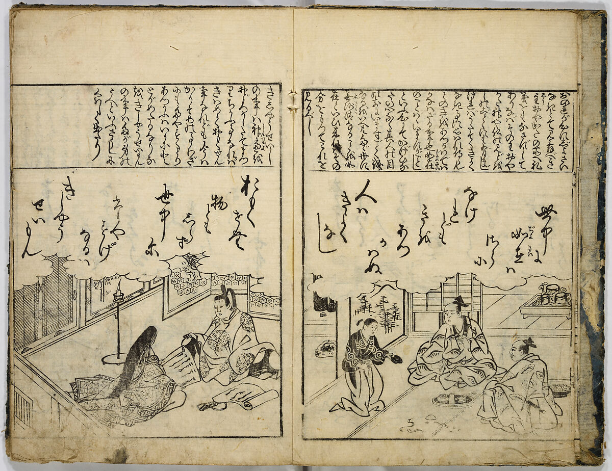 One Hundred Poems of Moritake Illustrated with Comments, Unidentified artist, Two volumes; monochrome woodblock print; ink on paper, Japan