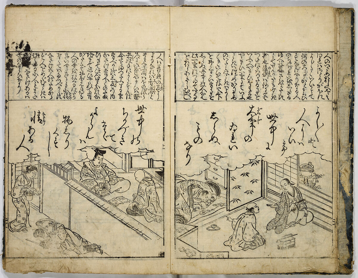 One Hundred Poems of Moritake Illustrated with Comments, Unidentified artist, Two volumes; monochrome woodblock print; ink on paper, Japan