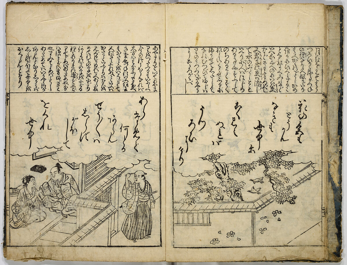 One Hundred Poems of Moritake Illustrated with Comments, Unidentified artist, Two volumes; monochrome woodblock print; ink on paper, Japan