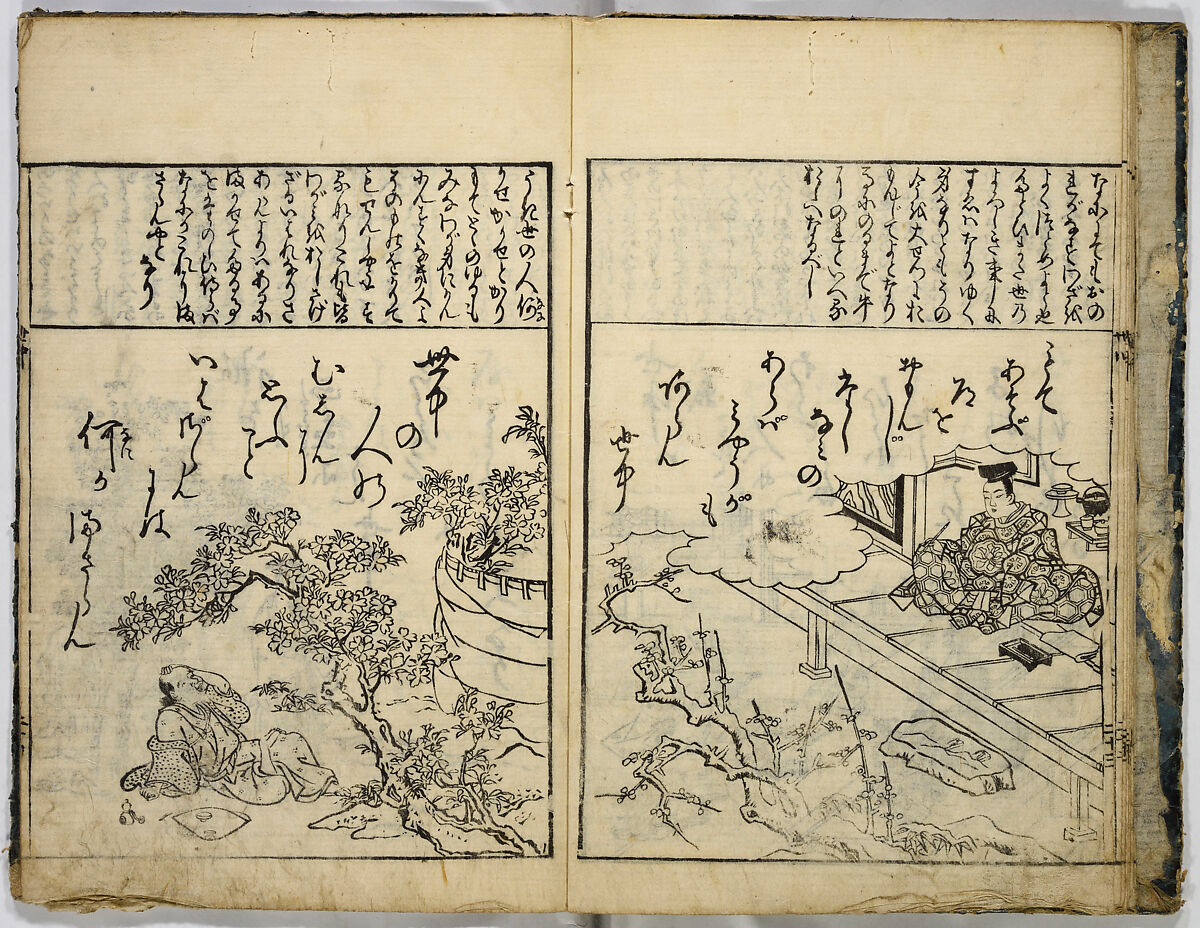 One Hundred Poems of Moritake Illustrated with Comments, Unidentified artist, Two volumes; monochrome woodblock print; ink on paper, Japan