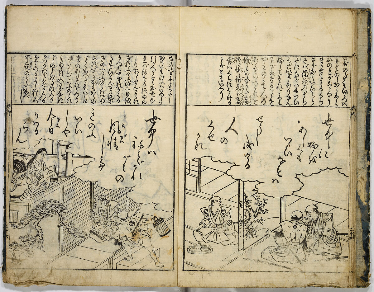 One Hundred Poems of Moritake Illustrated with Comments, Unidentified artist, Two volumes; monochrome woodblock print; ink on paper, Japan