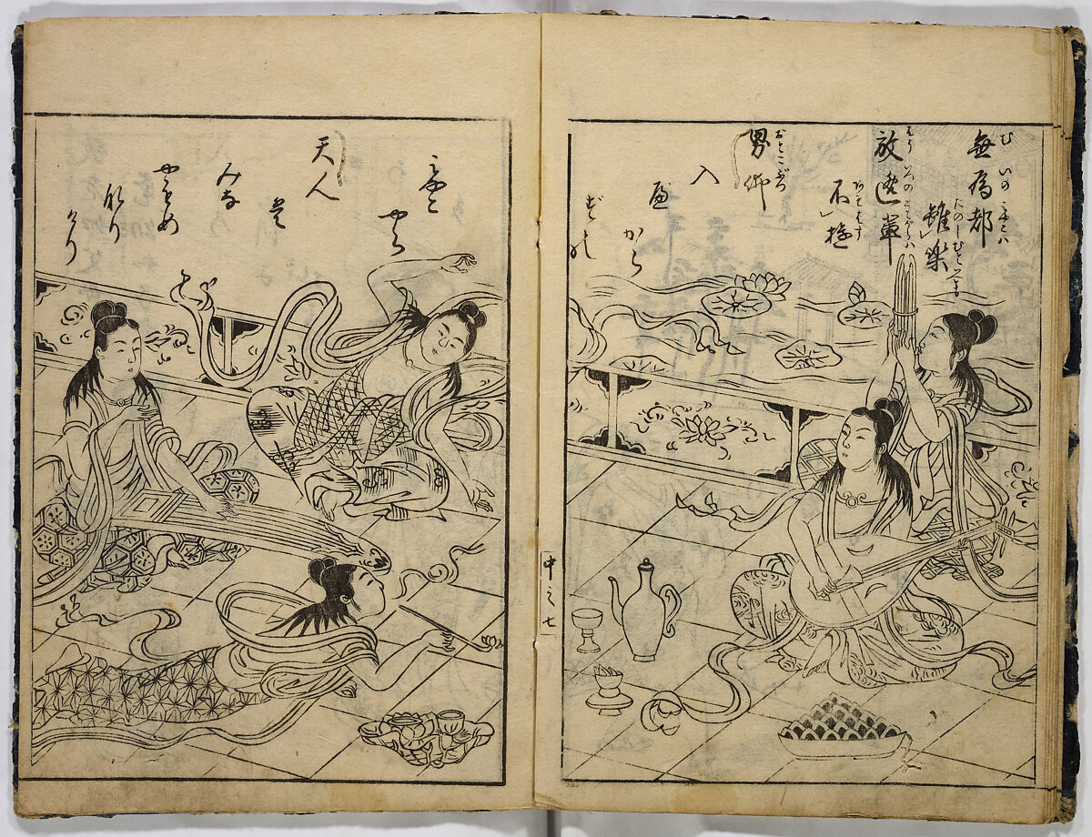 Illustrated Book of Classical Instruction, Unidentified artist, 20 illustrated pages; monochrome woodblock print; ink on paper, Japan