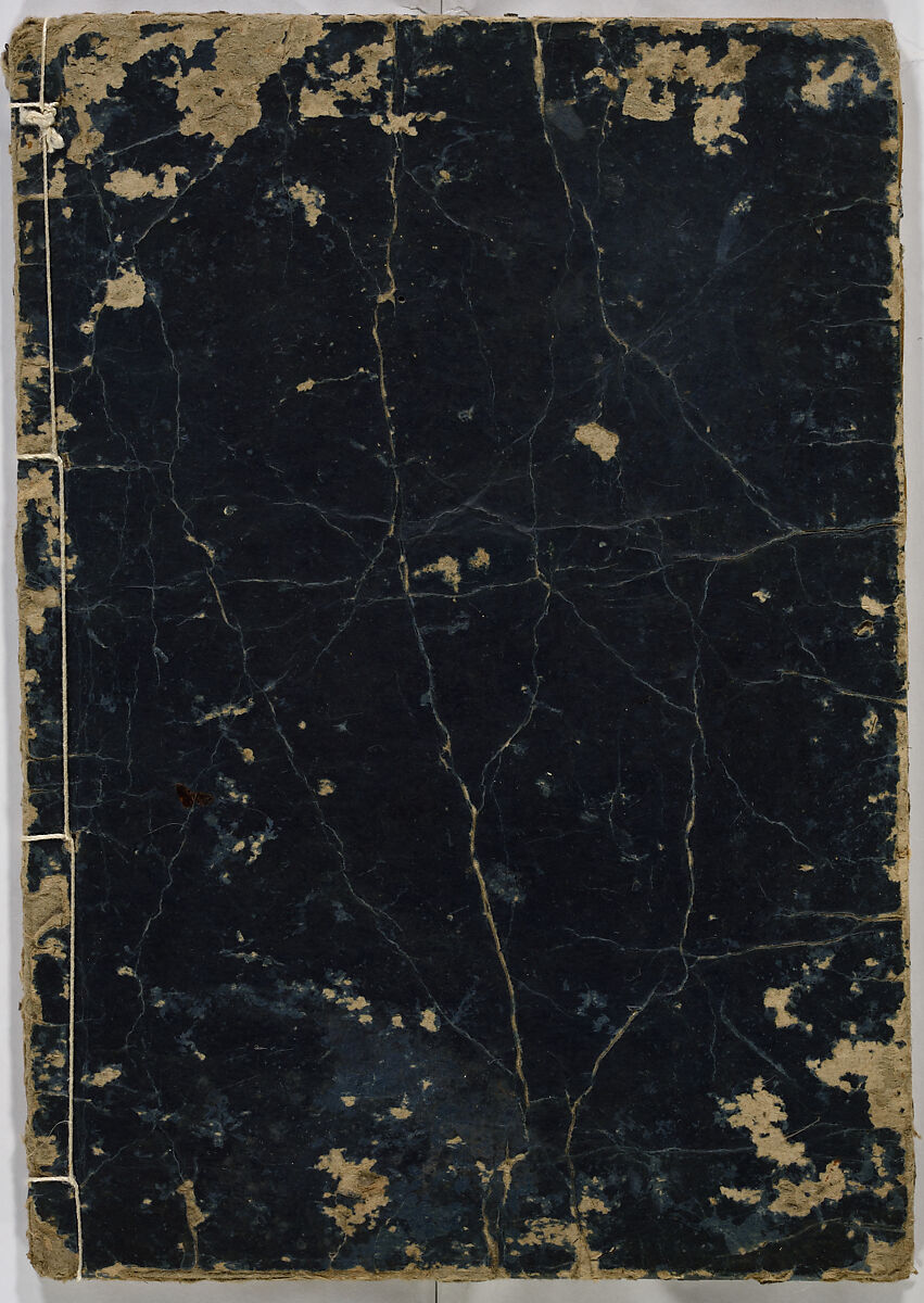 Illustrated Book of Classical Instruction, Unidentified artist, 20 illustrated pages; monochrome woodblock print; ink on paper, Japan