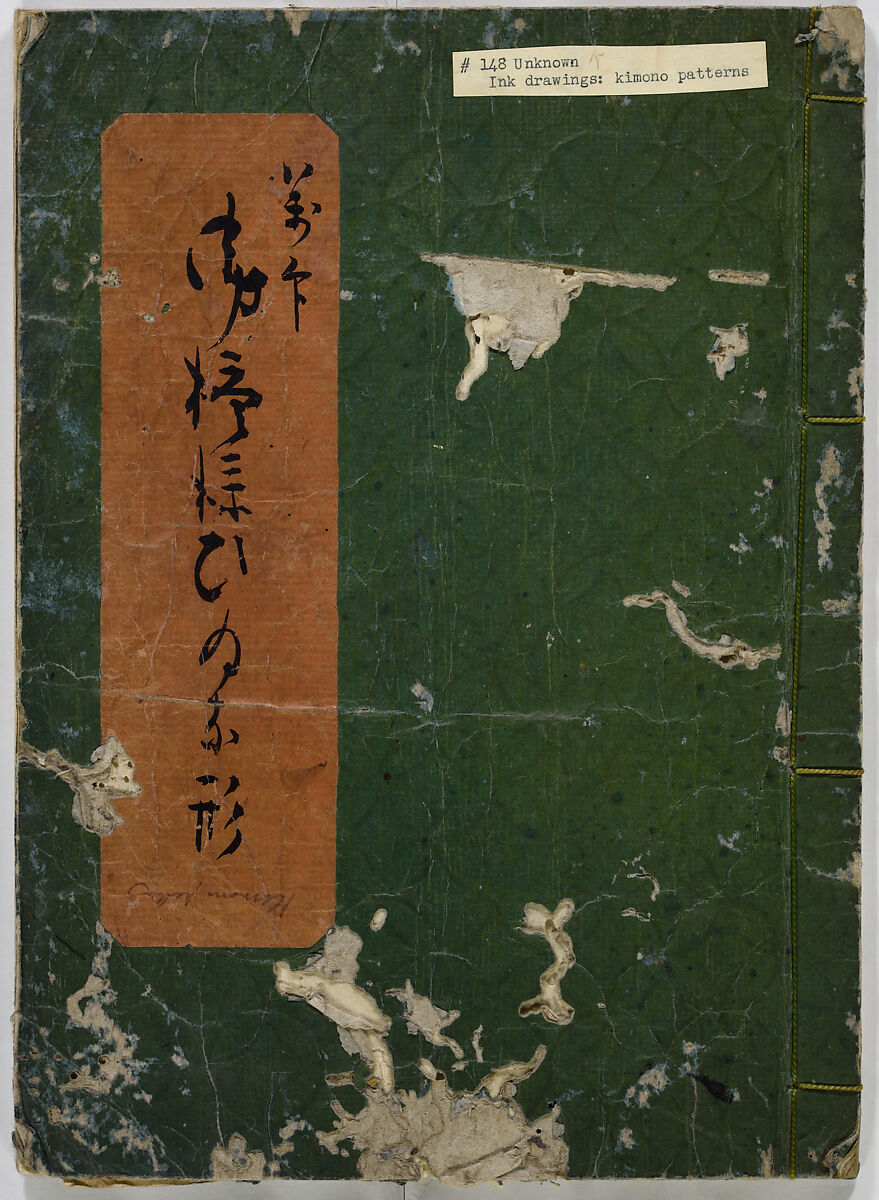 Book of Kimono Patterns, Unidentified artist, Ink drawings on paper, Japan