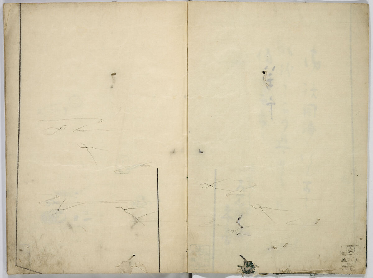 Book of Kimono Patterns, Unidentified artist, Ink drawings on paper, Japan