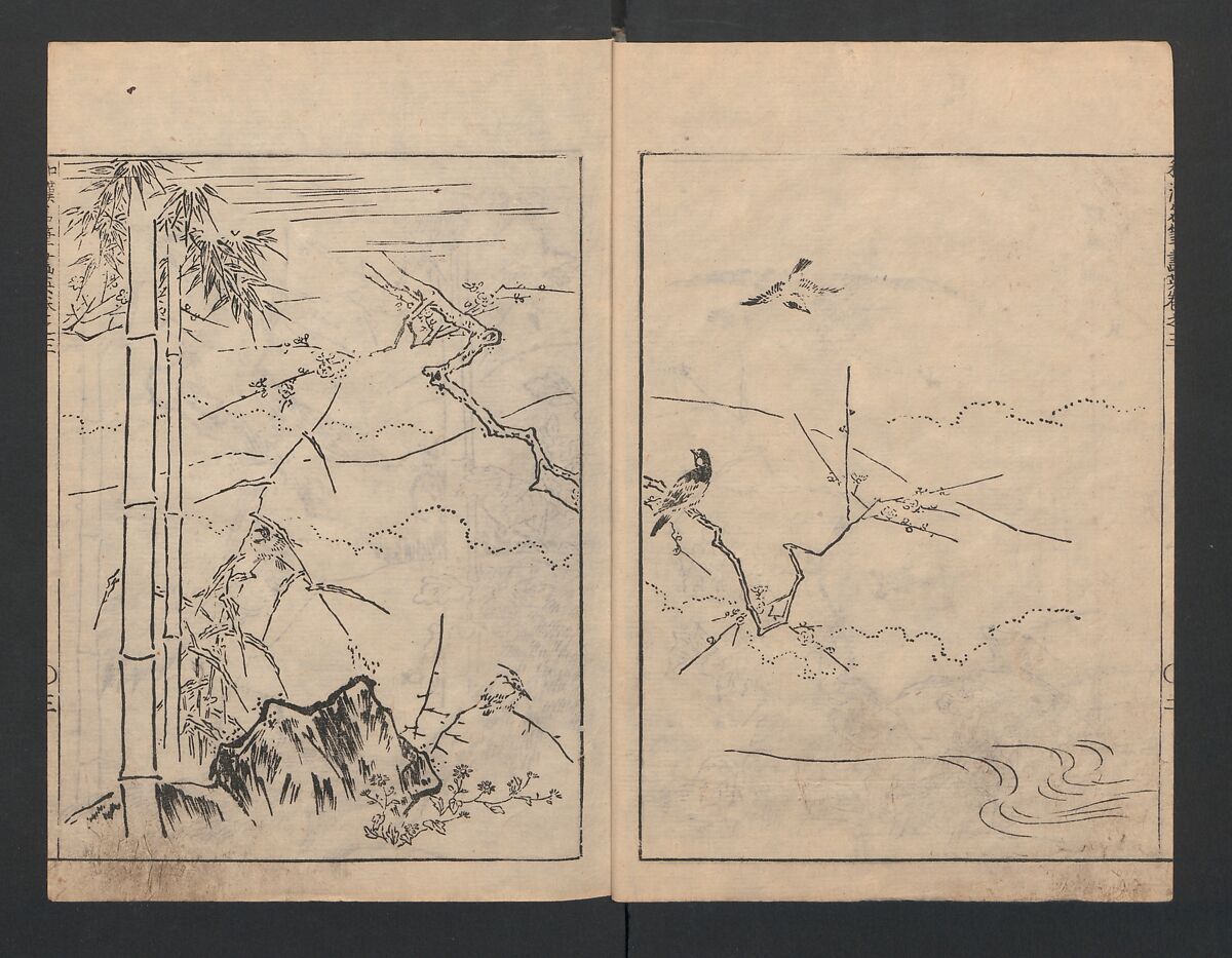 Illustrated book (Gaei wakan meihitsu) 画英和漢名筆, After Kano Tan'yū 狩野探幽 (Japanese, 1602–1674), Monochrome woodblock print; ink on paper, Japan