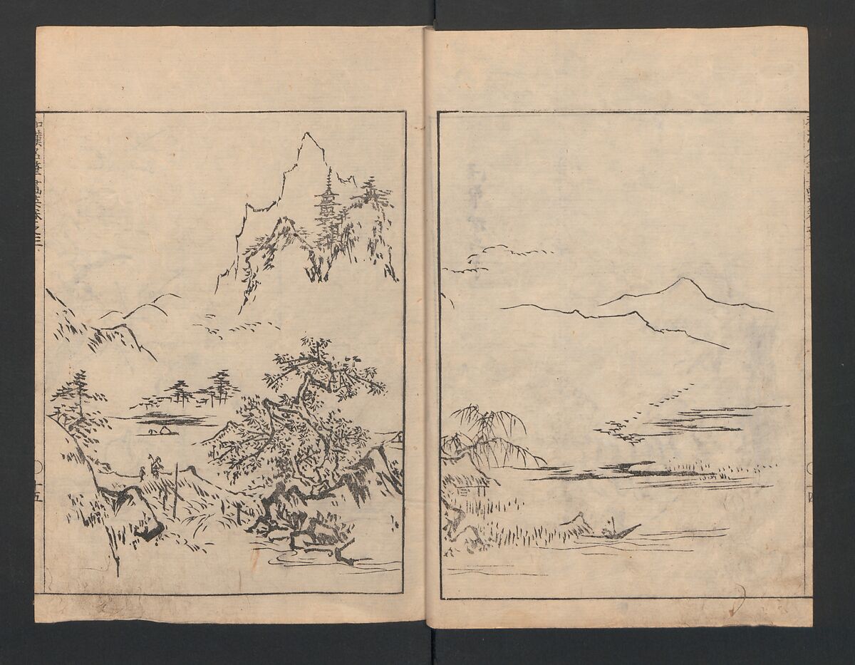 Illustrated book (Gaei wakan meihitsu) 画英和漢名筆, After Kano Tan'yū 狩野探幽 (Japanese, 1602–1674), Monochrome woodblock print; ink on paper, Japan