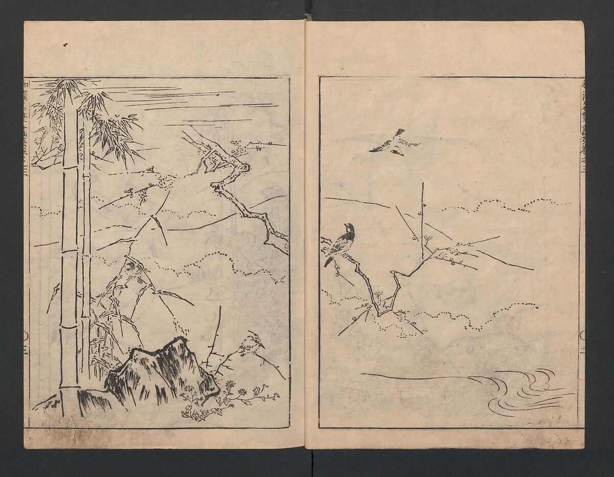 Illustrated book (Gaei wakan meihitsu) 画英和漢名筆, After Kano Tan&#39;yū 狩野探幽 (Japanese, 1602–1674), Monochrome woodblock print; ink on paper, Japan 