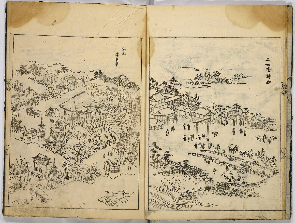 Collection of Pictures, After Tosa School, Ink on paper, Japan