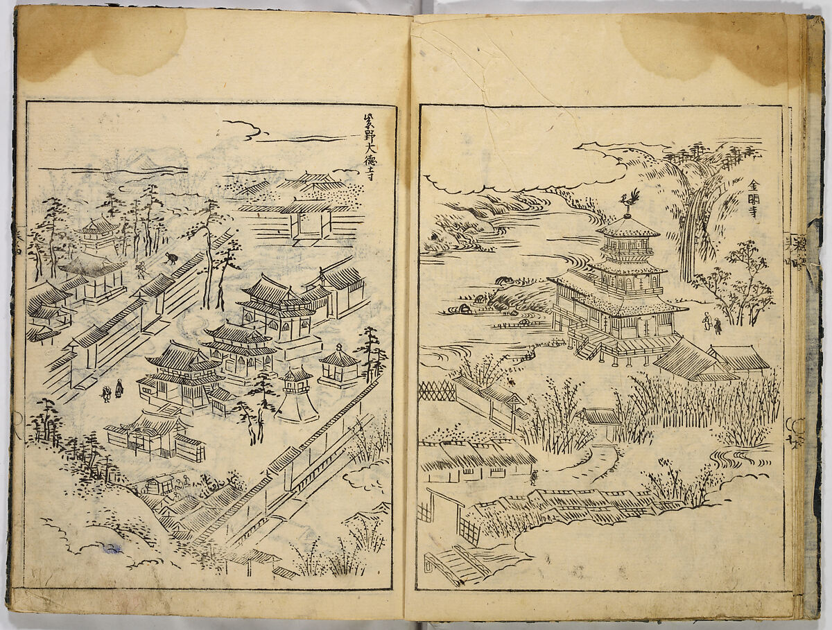 Collection of Pictures, After Tosa School, Ink on paper, Japan