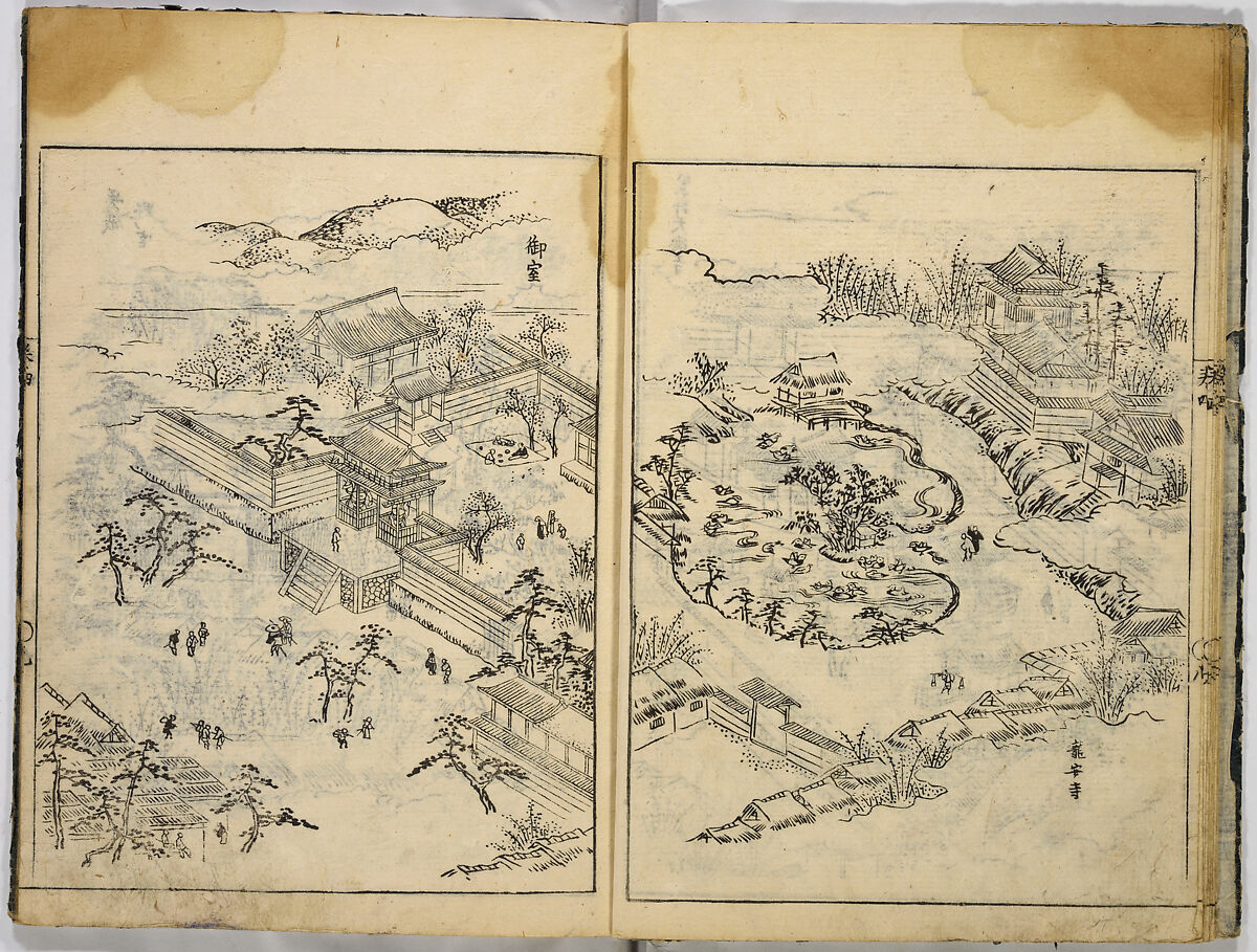 Collection of Pictures, After Tosa School, Ink on paper, Japan