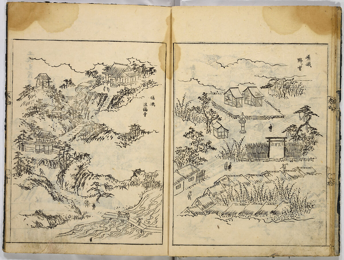 Collection of Pictures, After Tosa School, Ink on paper, Japan