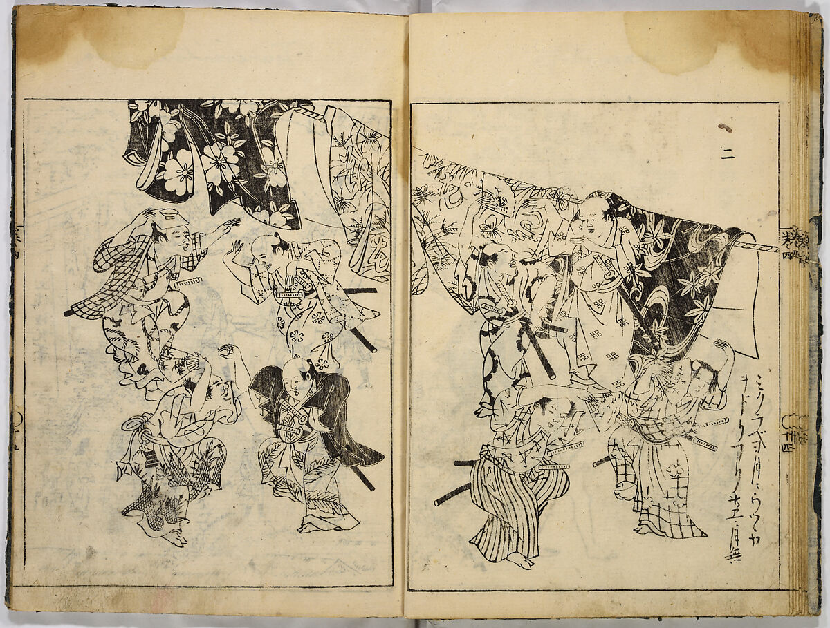 Collection of Pictures, After Tosa School, Ink on paper, Japan