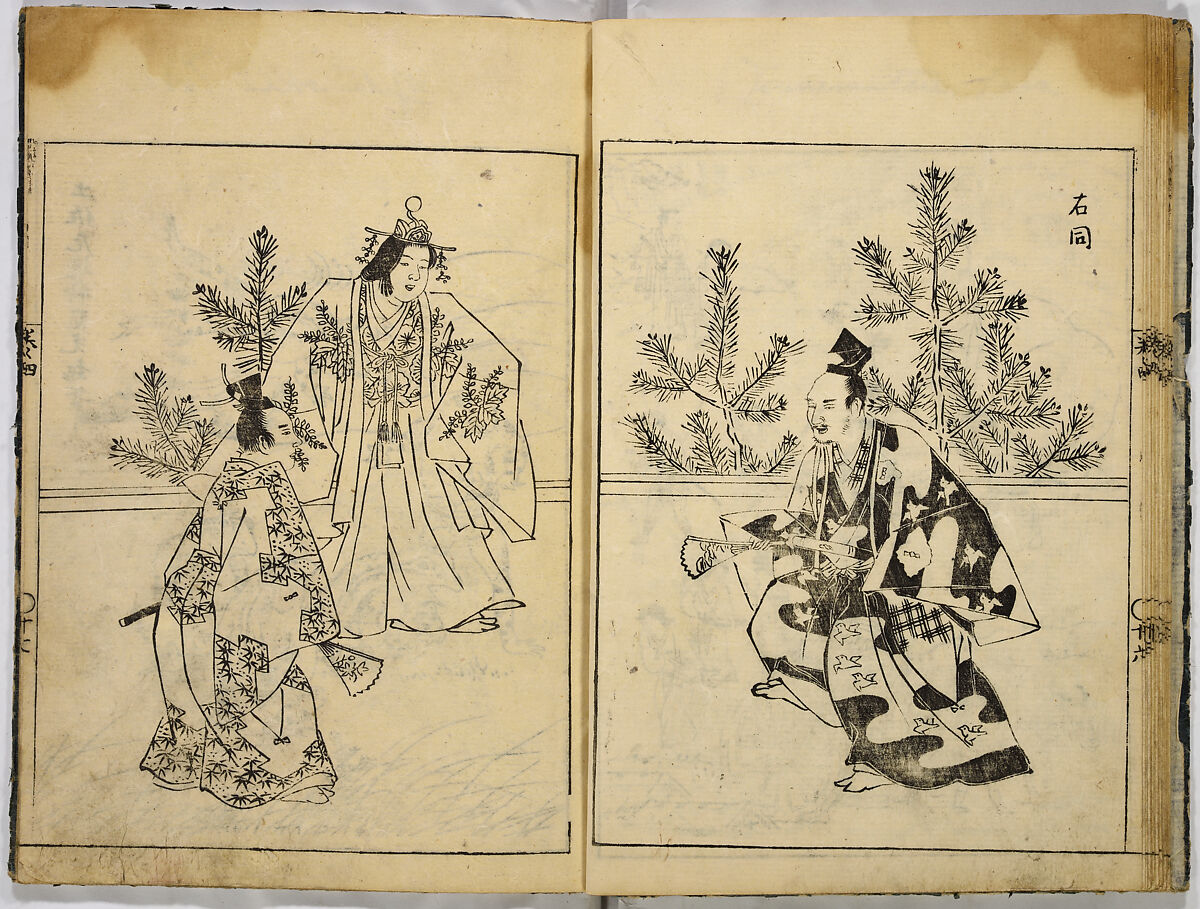 Collection of Pictures, After Tosa School, Ink on paper, Japan