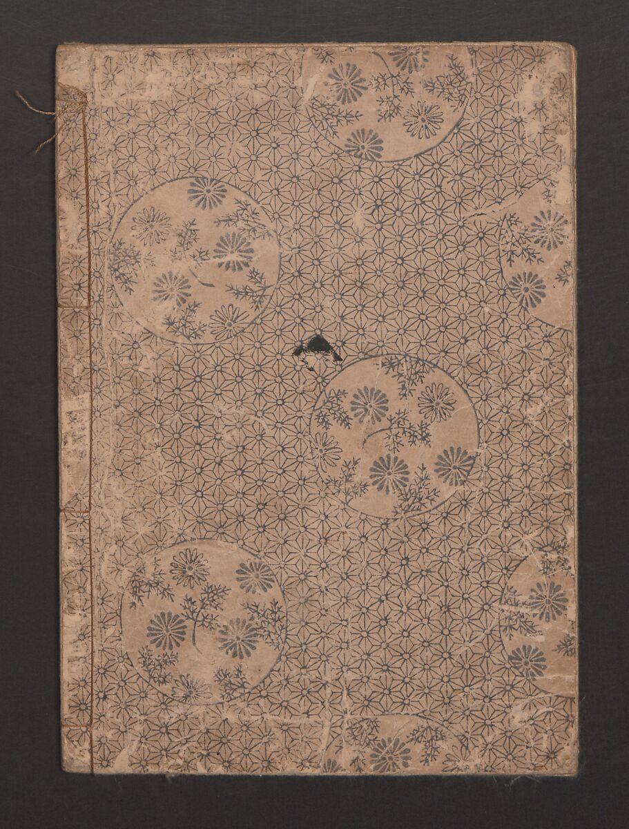 Picture Book: Ogura Hill (Ehon Ogurayama) 絵本小倉山, Nishikawa Sukenobu 西川祐信 (Japanese, 1671–1750), Thirteen double-page monochrome illustrations; ink on paper, Japan