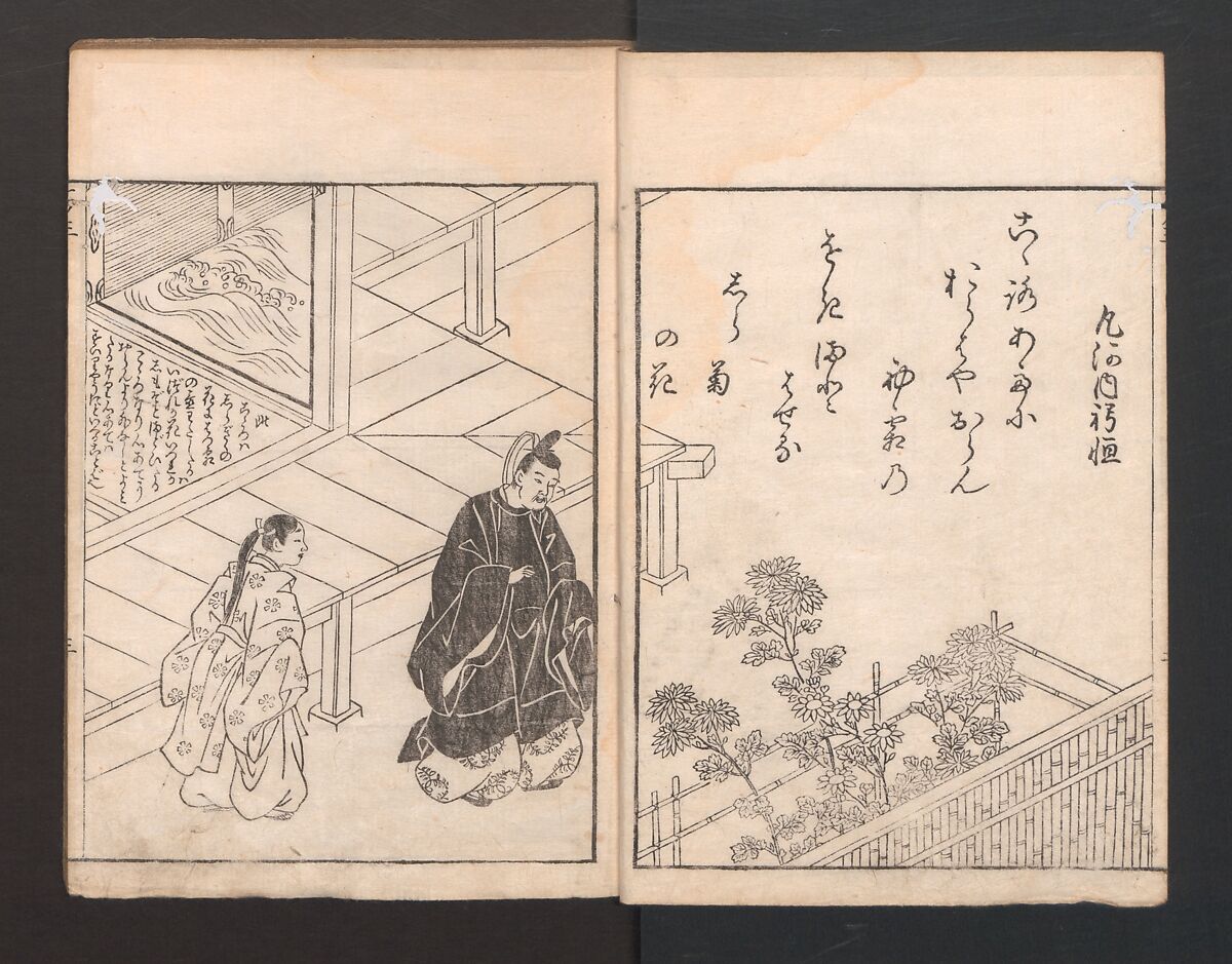 Picture Book: Ogura Hill (Ehon Ogurayama) 絵本小倉山, Nishikawa Sukenobu 西川祐信 (Japanese, 1671–1750), Thirteen double-page monochrome illustrations; ink on paper, Japan