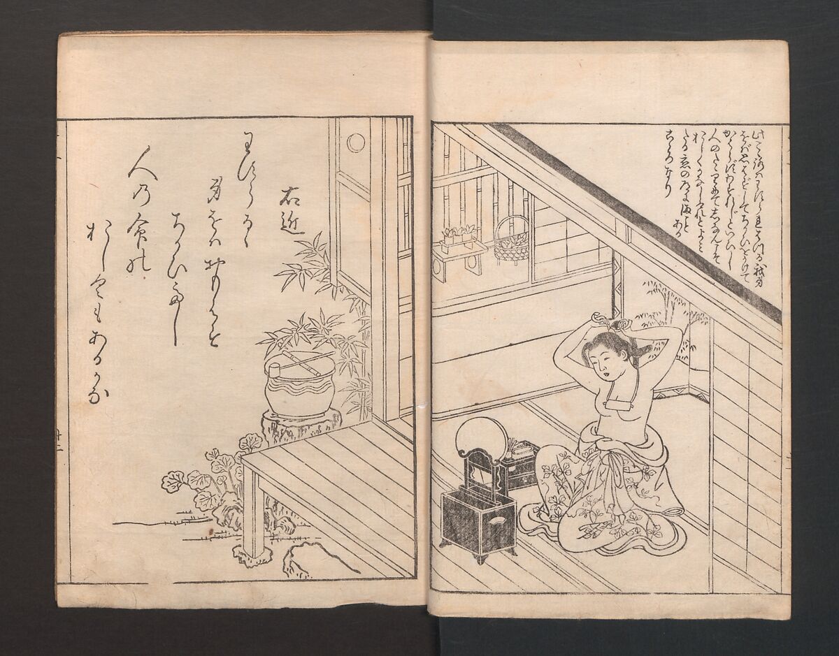 Picture Book: Ogura Hill (Ehon Ogurayama) 絵本小倉山, Nishikawa Sukenobu 西川祐信 (Japanese, 1671–1750), Thirteen double-page monochrome illustrations; ink on paper, Japan