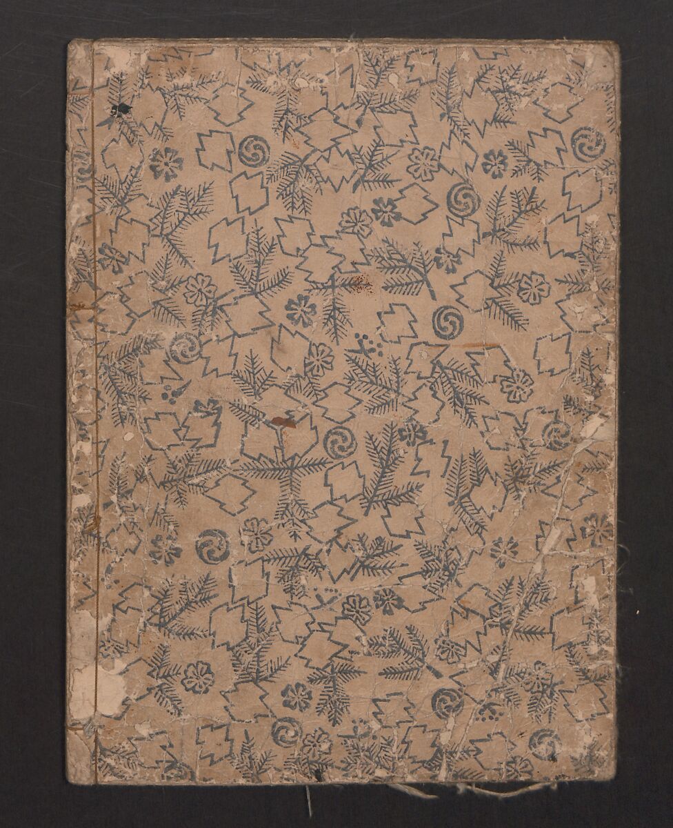 Illustrated Poems (Ehon Kaikasen) 絵本貝歌仙, Nishikawa Sukenobu 西川祐信 (Japanese, 1671–1750), Nineteen pages of illustrations and poems; ink on paper, Japan