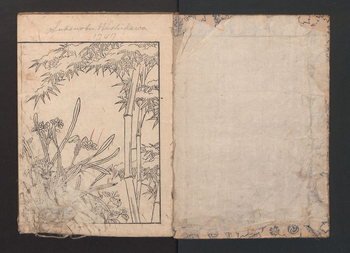 Illustrated Poems (Ehon Kaikasen) 絵本貝歌仙, Nishikawa Sukenobu 西川祐信 (Japanese, 1671–1750), Nineteen pages of illustrations and poems; ink on paper, Japan