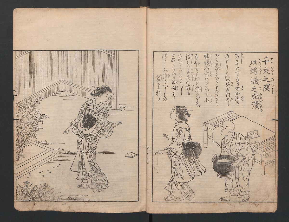 Illustrated Proverbs, The Illustrated Lives of Women  (Ehon Mitsuwagusa) 絵本三津輪草, Nishikawa Sukenobu 西川祐信 (Japanese, 1671–1750), Ink on paper, Japan