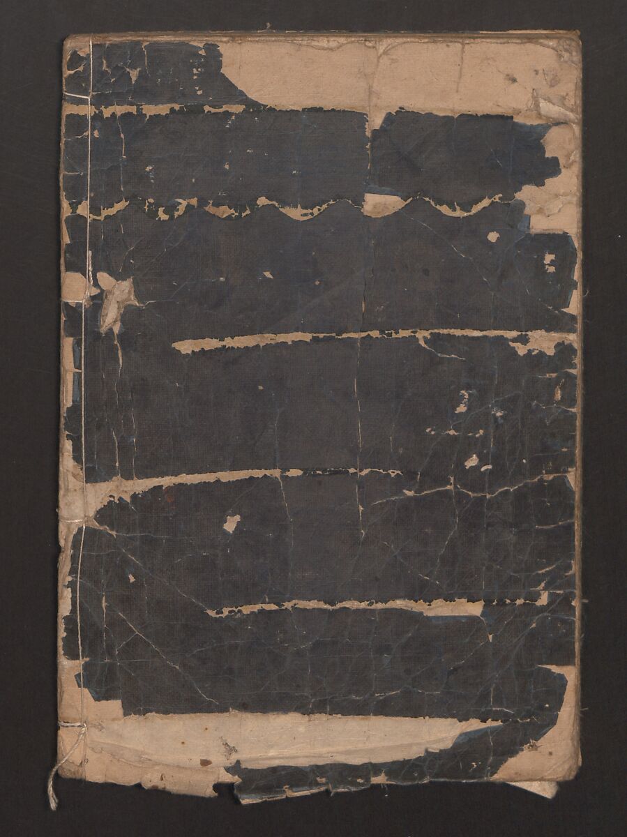 Illustrated Proverbs, The Illustrated Lives of Women  (Ehon Mitsuwagusa) 絵本三津輪草, Nishikawa Sukenobu 西川祐信 (Japanese, 1671–1750), Ink on paper, Japan