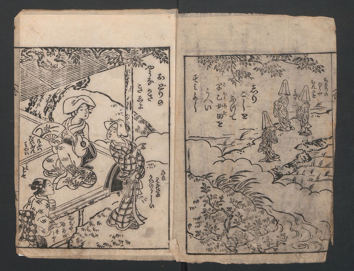 The Style of Woman's Fashion (Jochū ehon fūzoku yō) 女中絵本風俗容, Terasawa Masatsugu 寺沢昌次 (Japanese, died 1790), Black and white illustrations with captions; ink on paper, Japan