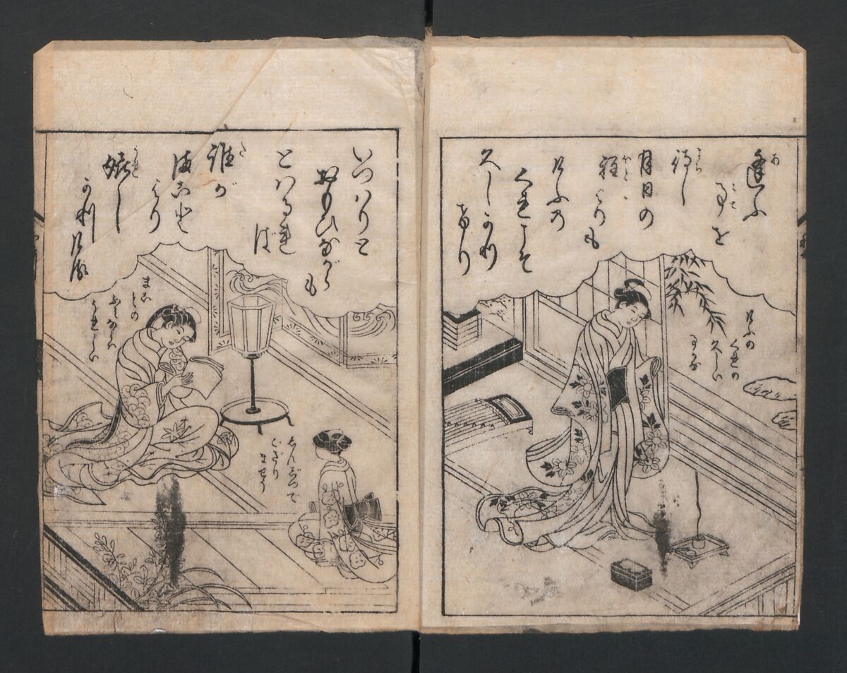 The Style of Woman's Fashion (Jochū ehon fūzoku yō) 女中絵本風俗容, Terasawa Masatsugu 寺沢昌次 (Japanese, died 1790), Black and white illustrations with captions; ink on paper, Japan