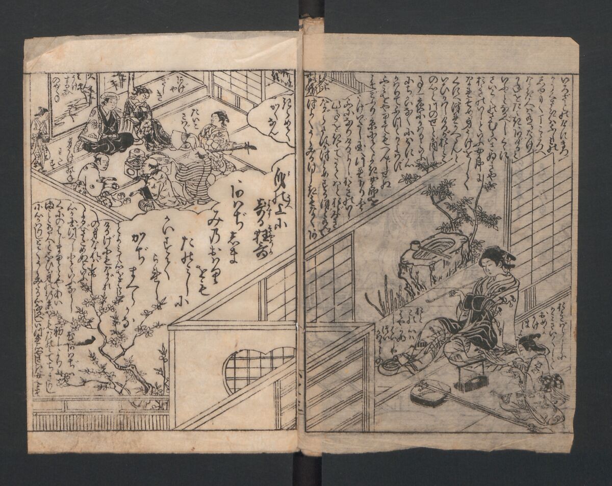 The Style of Woman's Fashion (Jochū ehon fūzoku yō) 女中絵本風俗容, Terasawa Masatsugu 寺沢昌次 (Japanese, died 1790), Black and white illustrations with captions; ink on paper, Japan