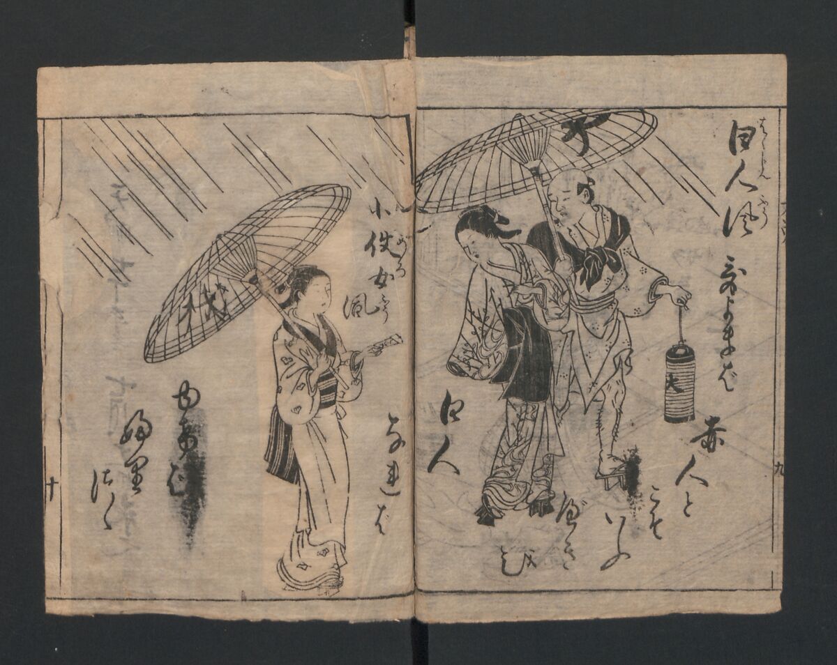 The Style of Woman's Fashion (Jochū ehon fūzoku yō) 女中絵本風俗容, Terasawa Masatsugu 寺沢昌次 (Japanese, died 1790), Black and white illustrations with captions; ink on paper, Japan