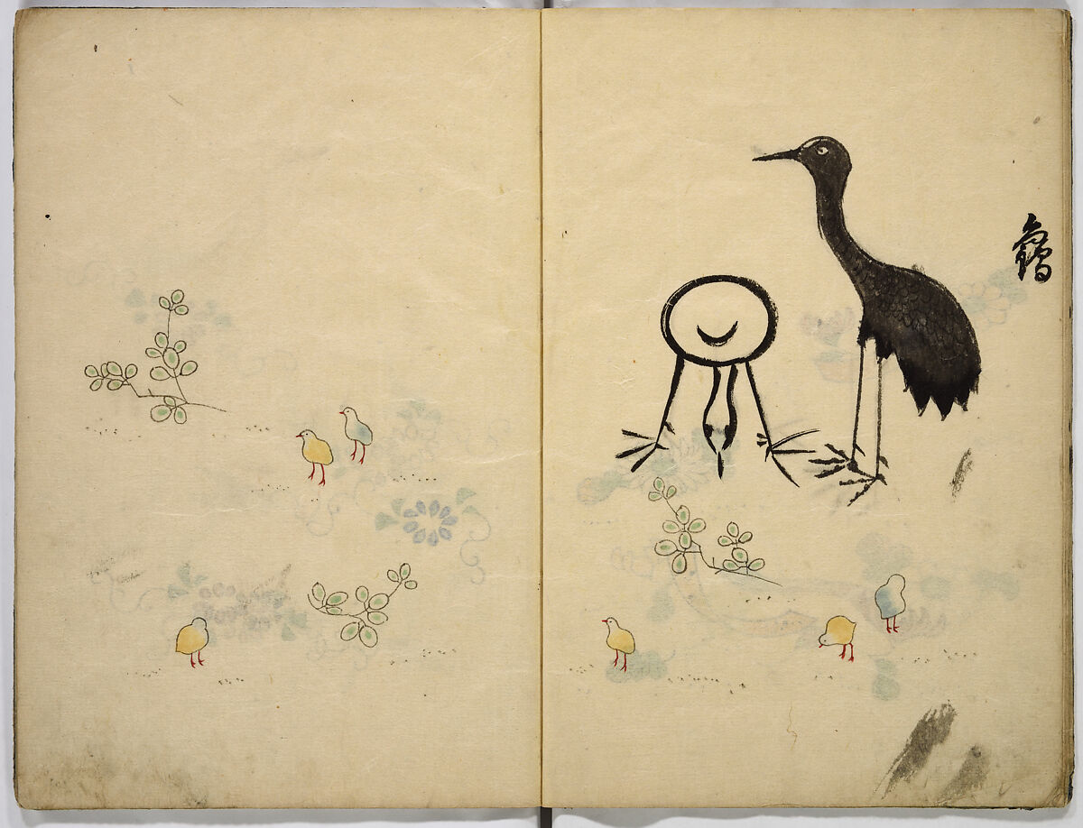 Illustrated book, Unidentified artist, Ink and watercolor on paper, Japan