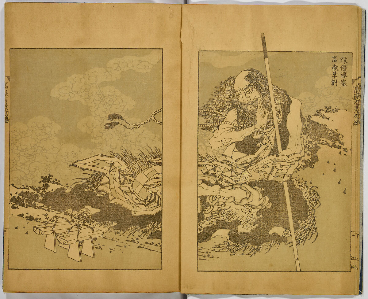 Hundred Views of Fuji, Katsushika Hokusai (Japanese, Tokyo (Edo) 1760–1849 Tokyo (Edo)), Ink on paper, Japan