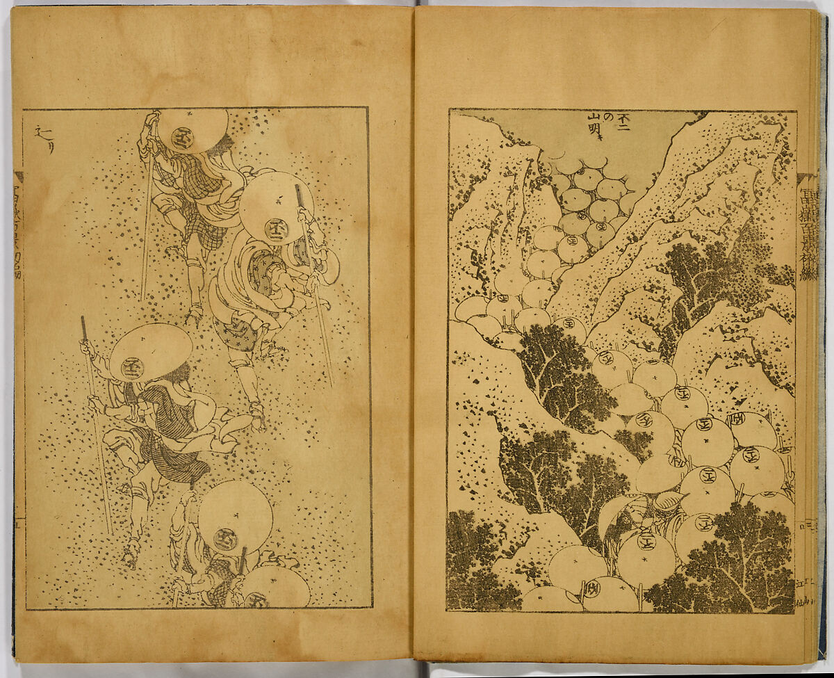 Hundred Views of Fuji, Katsushika Hokusai (Japanese, Tokyo (Edo) 1760–1849 Tokyo (Edo)), Ink on paper, Japan