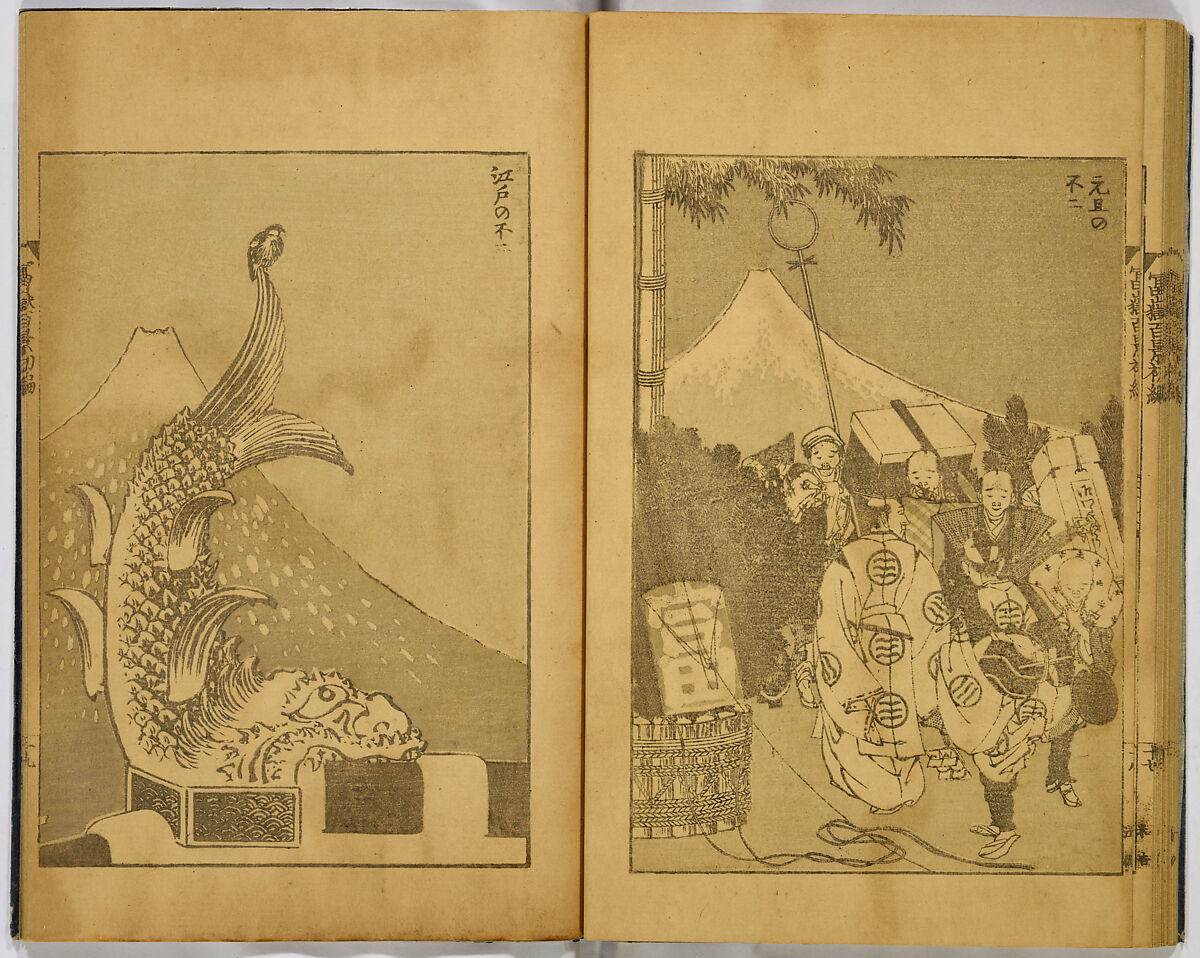 Hundred Views of Fuji, Katsushika Hokusai (Japanese, Tokyo (Edo) 1760–1849 Tokyo (Edo)), Ink on paper, Japan