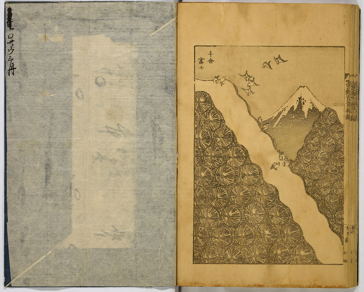 Hundred Views of Fuji, Katsushika Hokusai (Japanese, Tokyo (Edo) 1760–1849 Tokyo (Edo)), Ink on paper, Japan