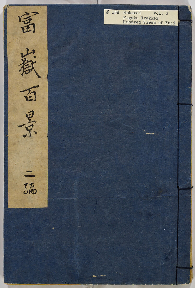 Hundred Views of Fuji, Katsushika Hokusai (Japanese, Tokyo (Edo) 1760–1849 Tokyo (Edo)), Ink on paper, Japan