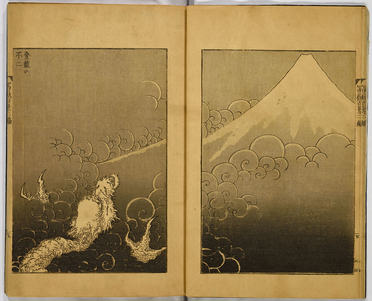 Hundred Views of Fuji, Katsushika Hokusai (Japanese, Tokyo (Edo) 1760–1849 Tokyo (Edo)), Ink on paper, Japan