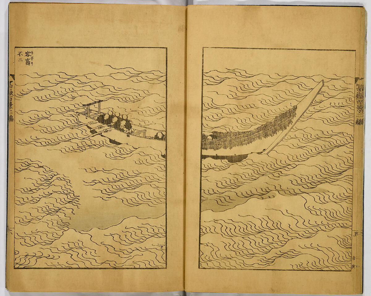 Hundred Views of Fuji, Katsushika Hokusai (Japanese, Tokyo (Edo) 1760–1849 Tokyo (Edo)), Ink on paper, Japan