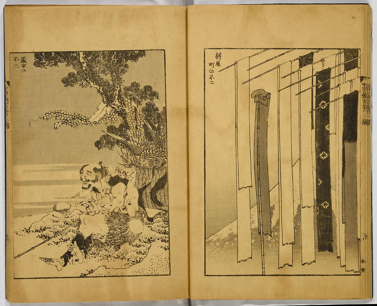 Hundred Views of Fuji, Katsushika Hokusai (Japanese, Tokyo (Edo) 1760–1849 Tokyo (Edo)), Ink on paper, Japan