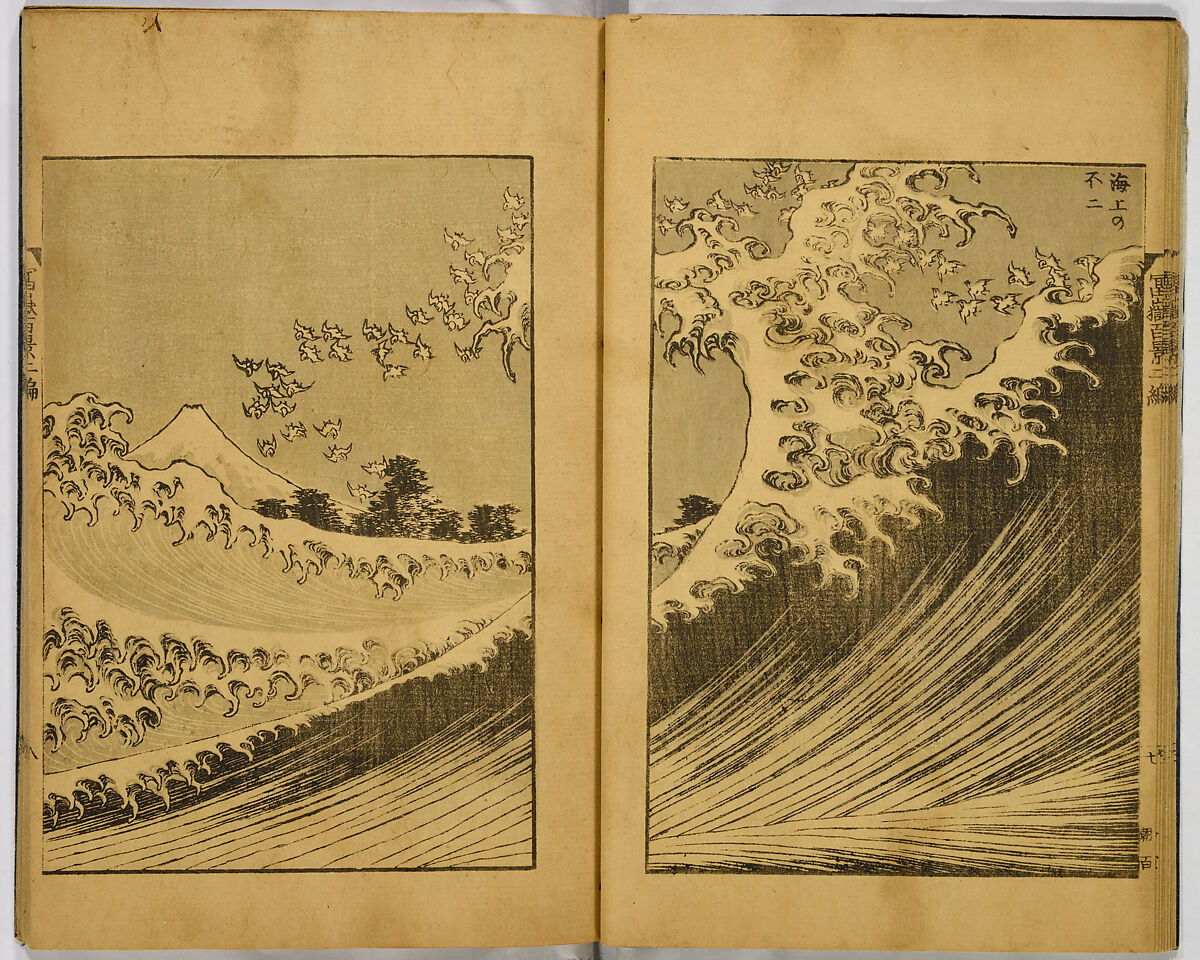 Hundred Views of Fuji, Katsushika Hokusai (Japanese, Tokyo (Edo) 1760–1849 Tokyo (Edo)), Ink on paper, Japan