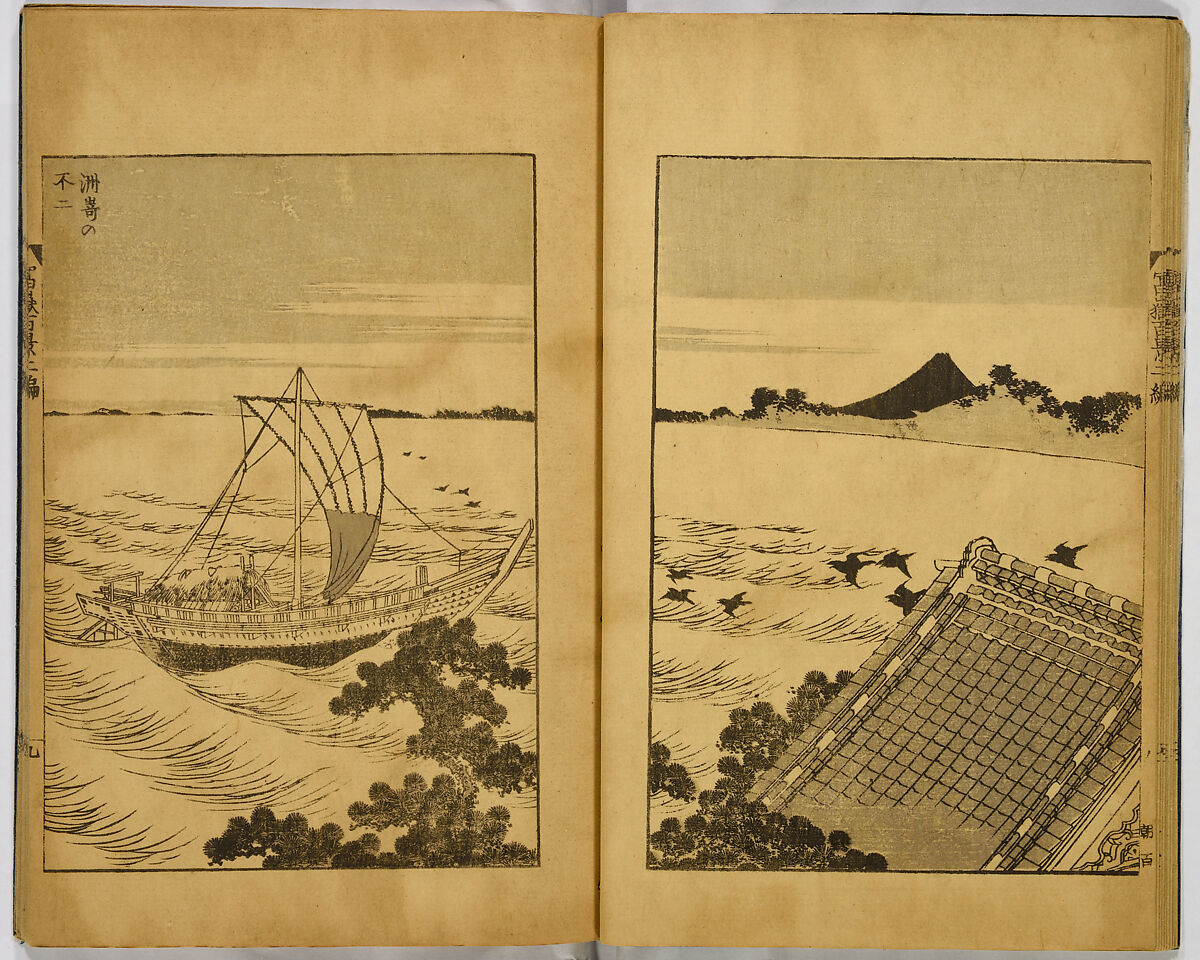 Hundred Views of Fuji, Katsushika Hokusai (Japanese, Tokyo (Edo) 1760–1849 Tokyo (Edo)), Ink on paper, Japan