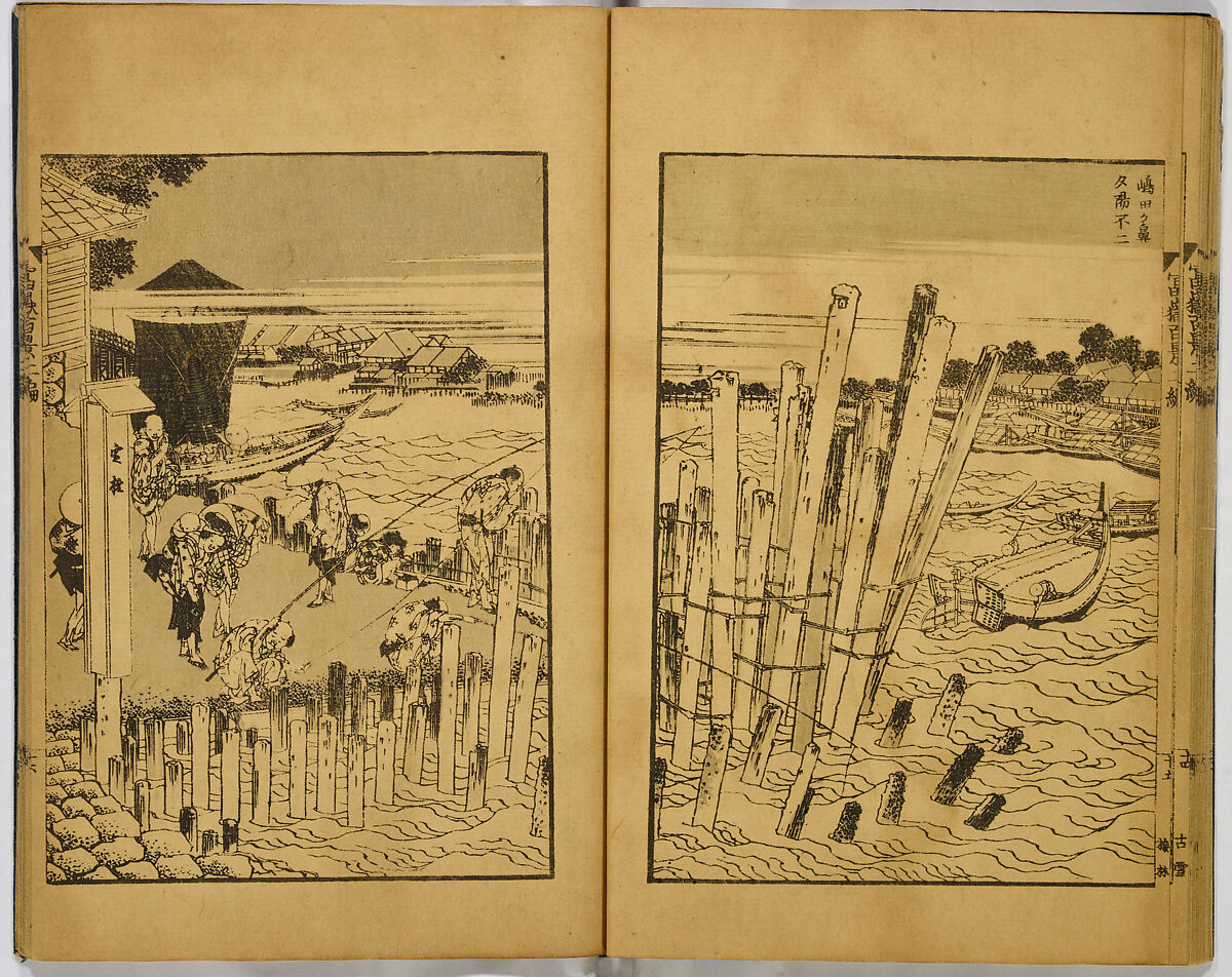 Hundred Views of Fuji, Katsushika Hokusai (Japanese, Tokyo (Edo) 1760–1849 Tokyo (Edo)), Ink on paper, Japan